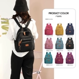 Рюкзак, сумка через плечо, универсальный вместительный и большой ранец для путешествий для отдыха, в корейском стиле, ткань оксфорд