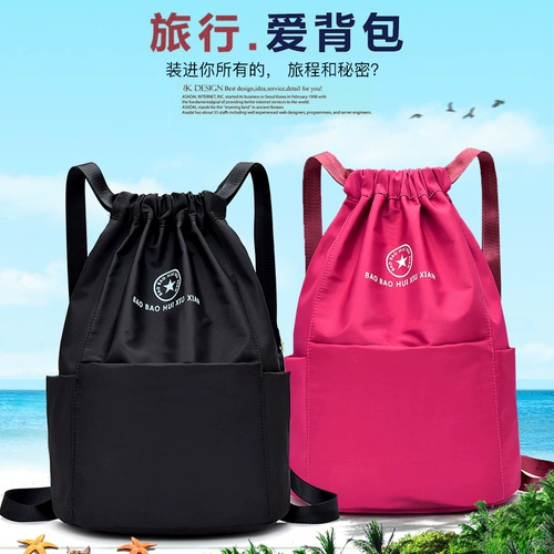 Мешочек, рюкзак, нейлоновая спортивная вместительная и большая сумка через плечо для путешествий, ткань оксфорд, на шнурках