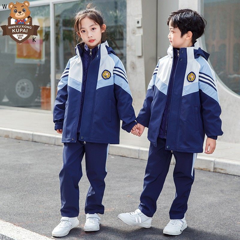 Play Cool Bear Assault Rifles for male and female children Three-in-three sets of primary and middle school students Games school uniforms to the autumn and winter
