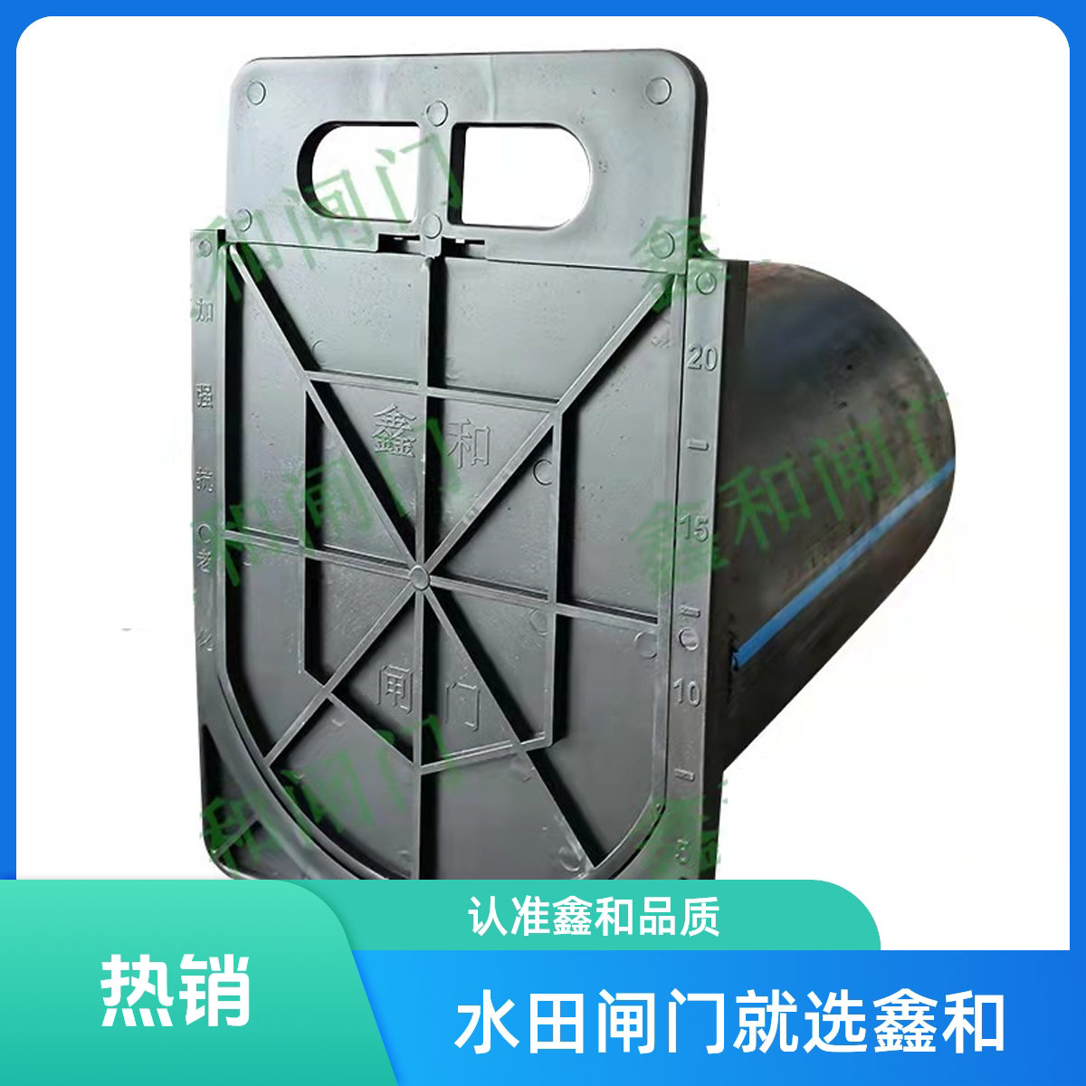 港会商祺的LOGO