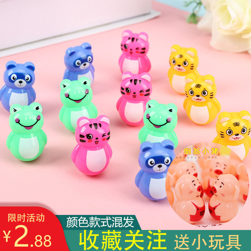 Douyin explosion cartoon mini tumbler children's educational giveaway gift nostalgic leisure month plastic toys