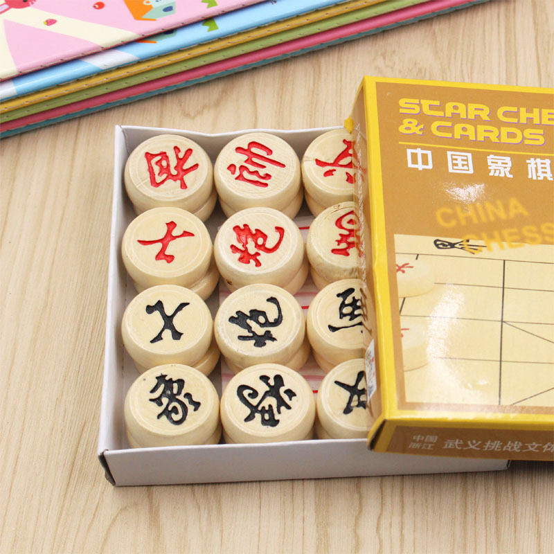 Solid wood chess wooden Chinese chess board adult household wooden oak chess children primary and secondary school students stationery supplies