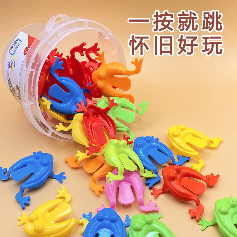 Small frog Mini Jumping Frog Mini Jumping Frog Bucket Loaded Bounce Clams 8090 Post Nostalgic Child Parenting Interactive Toys-Taobao