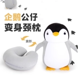 Новогодний подарк день рождения девочкам, подругам, детям, подругам, ученикам начальной школы 2024 Dragon Year Practice Special Creative