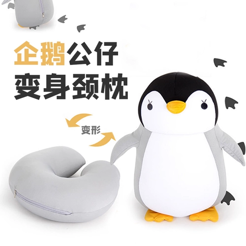 Новогодний подарк день рождения девочкам, подругам, детям, подругам, ученикам начальной школы 2024 Dragon Year Practice Special Creative