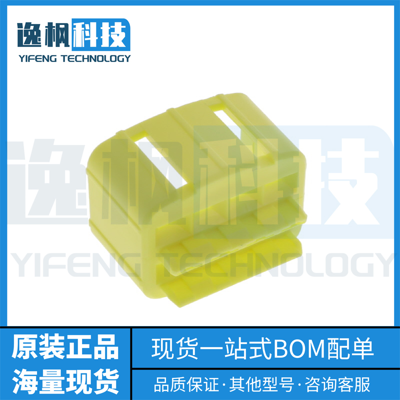 ニュースキン TE TPAロック Econoseal J MarkIIシリーズ 1-174985-1 | TE