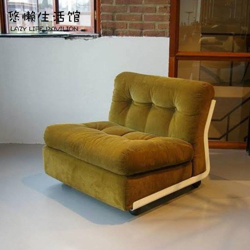 Medieval Home Single Position Casual Chair Sloth Sofa Chair Composition Module Multiplayer Sofa Personality Single Chair