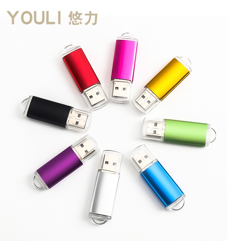 悠力yl 309无损投标u盘，你的商务好伙伴💼🌟 普通u盘 淘宝好物网 