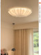 Italian Anna Silk Ceiling Lamp, French Vintage Bedroom Ceiling Lamp, Retro Designer Living Room Study Lamp