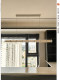 Italian Luce Orizzontale Minimalist Designer Linear Island Bar Restaurant Glass Dimmable Pendant Light