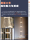 Italian Fl0S Noctambule Suspended Staircase Chandelier for Open-Air Villas, Personalized Designer Loft Duplex Chandelier