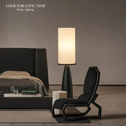 Chinese Vintage Designer Floor Lamp for Living Room Next to the Sofa, Wabi-Sabi Style Hotel and Guesthouse Bedroom Decorative Floor Lamp