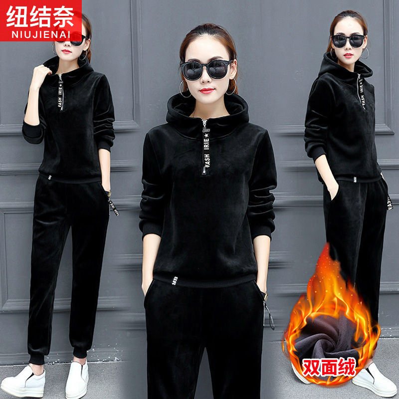 Two - piece suit for double - sided gold velvet sports suit female plus thickening 2019 new autumn and winter casual suit with cap jacket two pieces