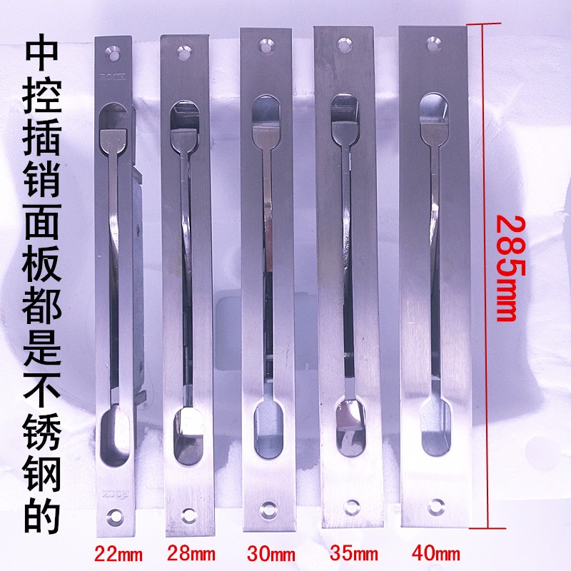 Stainless steel central control latch fire door anti-theft door heaven and earth secretly inserted rural double open door invisible into the door of the mother household