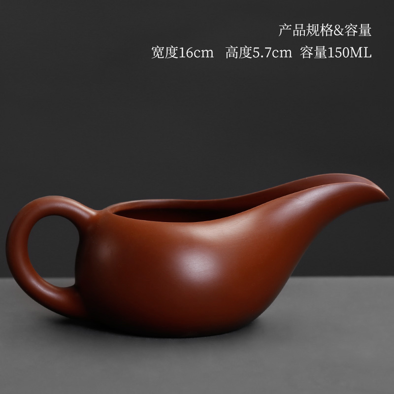 Archaize kung fu tea accessories fair keller single narrow household purple ceramic portion male cup of tea