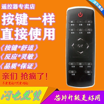 For TCL TV remote RC321SCI1 320 RC320LCI1 L40 L42 L49