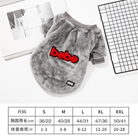 Bebe Толкий Шонглонг -Коттон Серый Свитер.