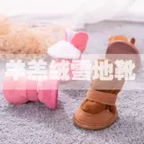 Taixia lu  Blade   艚 艚 艚 艚 艚 艚 艚