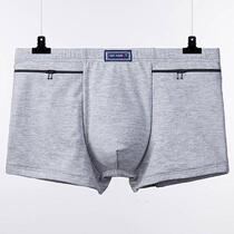 Large mouth double zipper anti-theft underwear pure cotton dad mens underwear elderly large size cotton boxer briefs