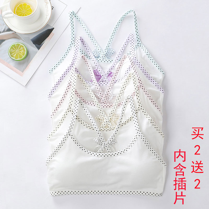 Pure cotton girl cute bra junior high school student suspenders bow small vest style development period cotton big children's underwear