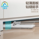 Baojiajie M18 вращающийся швабрый стержень сингл -стержневой интегрированный головка швабры Universal без бочковых аксессуаров