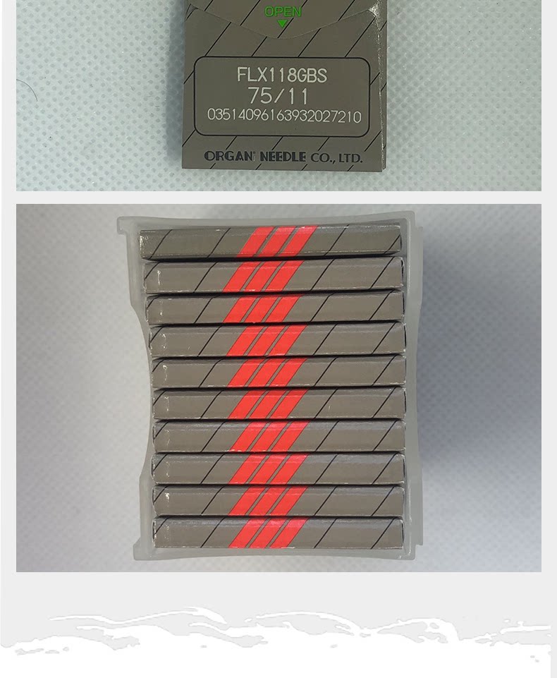 Игла 进口风琴机针fl118gbs fl118gcs工业缝纫机机针 四针六线拼缝机针 Organ