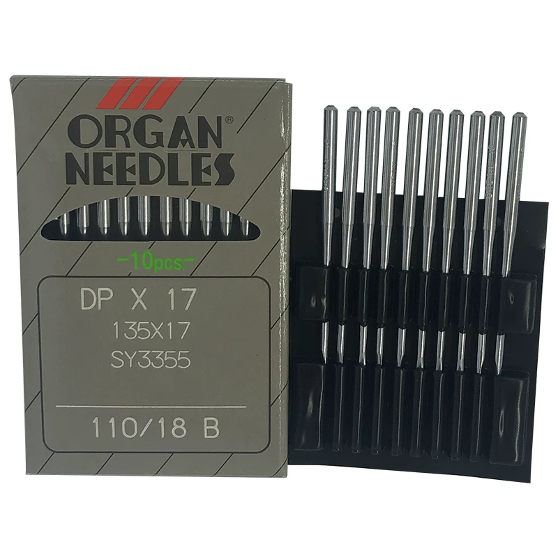 [进口机针风琴DPx17机针工业缝纫机电脑花样机DY高车缝纫机配件]