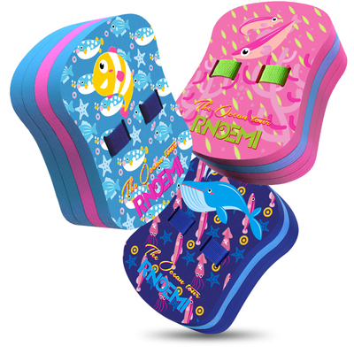 RNOEMI背漂儿童游泳装备初学者学游泳神器游泳板漂浮板背板浮力板