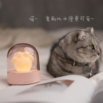  Cat claw night light Bedroom girl heart ins charging ultra-long battery life to help sleep Dream music box Sky city