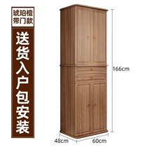 Buddha cage niche Buddha cabinet god table for table Buddha table vertical cabinet Guanyin table statue for table shrine home God of Wealth worship table