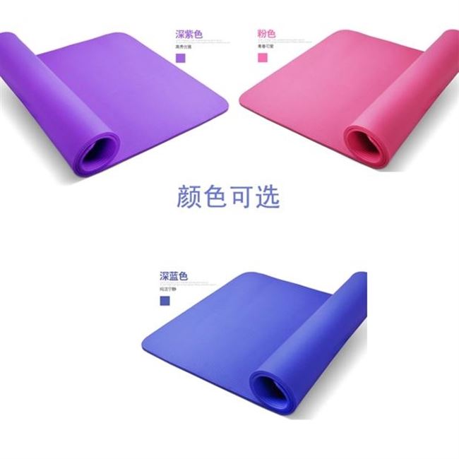 Hỗ trợ trọn bộ thiết bị, dụng cụ tập yoga, thiết bị và đạo cụ tập luyện, dụng cụ dành cho người mới bắt đầu, tập thể dục tại nhà - Yoga