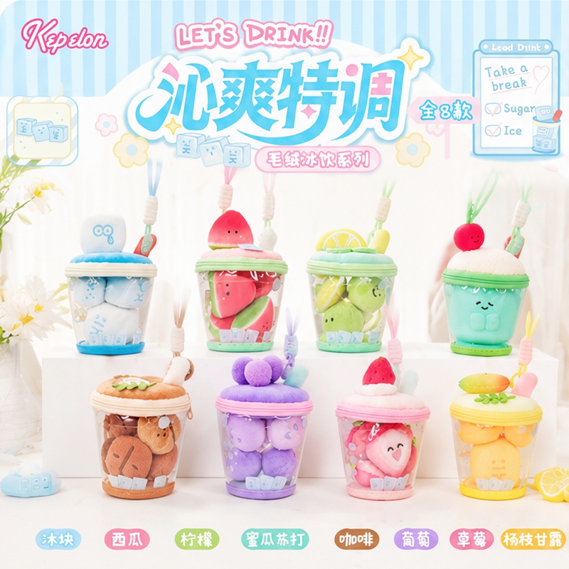 Authentic Refreshing Summer Ice Drinks Watermelon Honeydew Soda Coffee Lime Grape Strawberry Lemon Charms