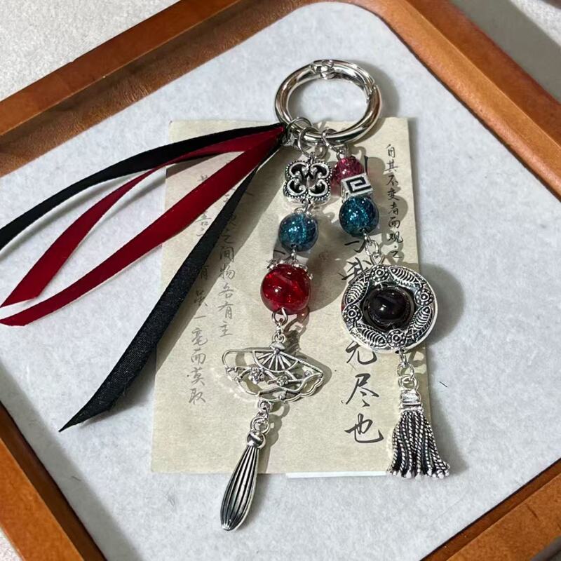 【I'M Not a Performance Artist - Chen Ling Impression Pack】 Keychain, Phone Chain, Card Holder, Backpack Charm, Mobile Phone Chain, Chinese Style 【I'M Not a Performance Artist - Chen Ling Impression Pack】 Keychain, Phone Chain, Card Holder, Backpack Charm, Mobile Phone Chain, Chinese Style
