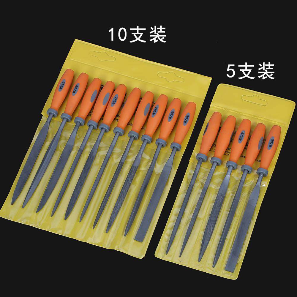 Steel damper knife small file ultra-fine 1mm2mm gold and steel sand emery steel file handmade assorted file set