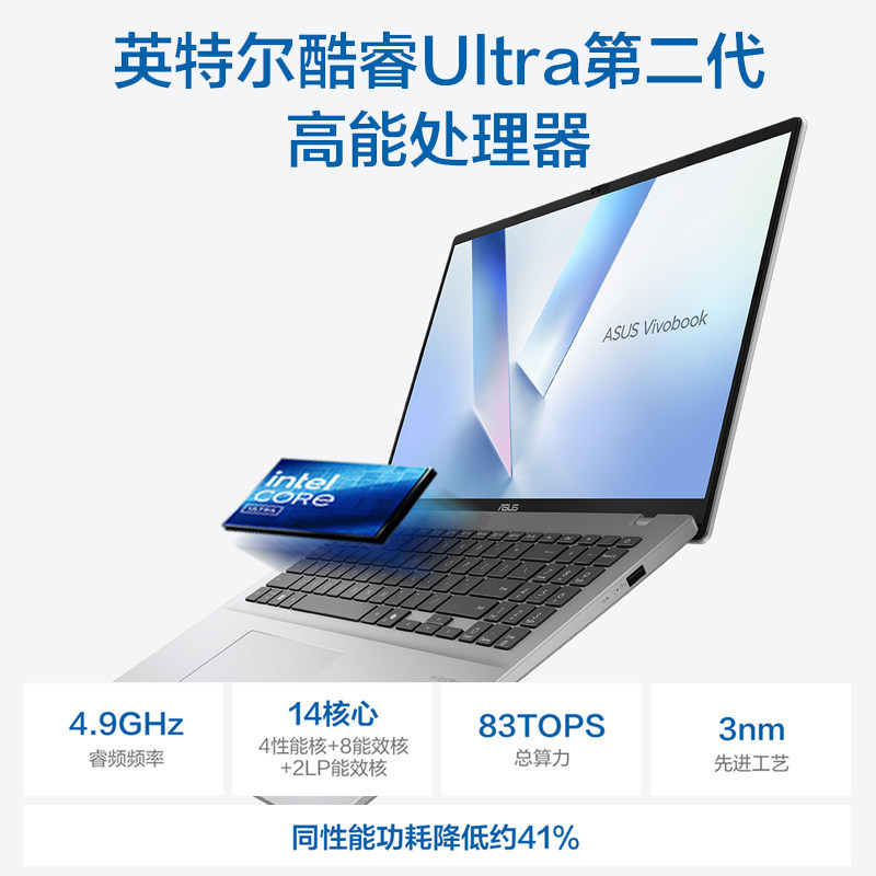 Asus/Asus Zenbook 16 Laptop Asus/Asus Zenbook 16 Laptop