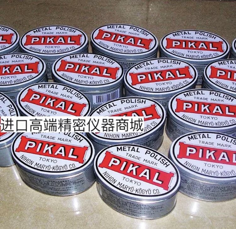 研磨膏抛光膏【一罐可用好几年～进口日本】特价新年议价