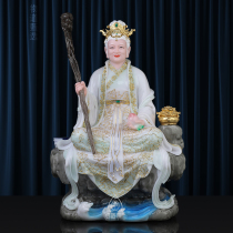Taishan Grandma Statue Taishan Empress Buddha Statue White Marble Statue Body Worship Ornament Taishan Old Mother Bixia Yuanjun Statue