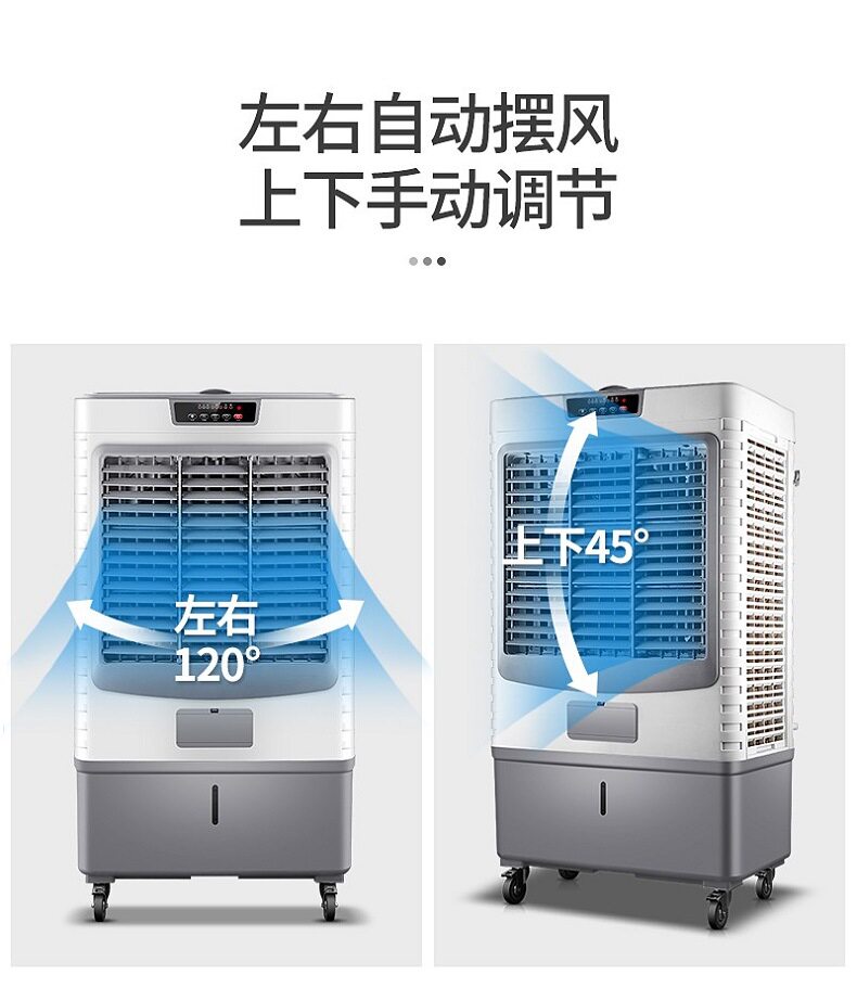 Детали диаграмма_11