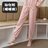 Зимние коралловые бархатные штаны, комплект, пижама, свободный крой