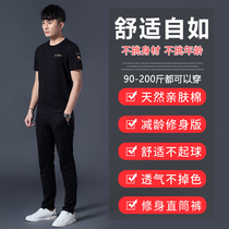 Official flagship store leisure sports suit mens summer short sleeve trend mens New teenagers summer two
