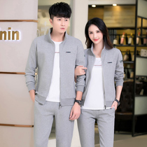 Official flagship store couple leisure suit long sleeve loose cardigan youth stand collar sportswear three-piece spring and autumn men