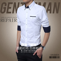 2021 spring new mens long sleeve shirt Korean casual solid color white shirt business slim non-iron professional wear
