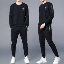 Official flagship store 2021 new spring and autumn leisure sports sweater set mens long sleeve mens pullover round neck sweater