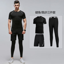 Official flagship store fitness suit mens suit three-piece set quick-dry Basketball mens tights running sports training suit