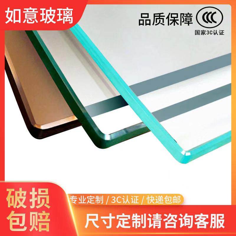 Tempered glass custom home desktop custom dining table desk coffee table counter surface 8mm round rectangular glass plate