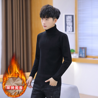 冬季男士加厚加绒毛衣高领内搭针织衫线