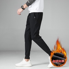 纯棉冬季男士运动裤男卫裤加绒保暖