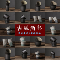 Snow glaze Chinese spirits cup Vintage small wine cup Chinese style wine utensils White wine yellow wine sake one cup Single cup