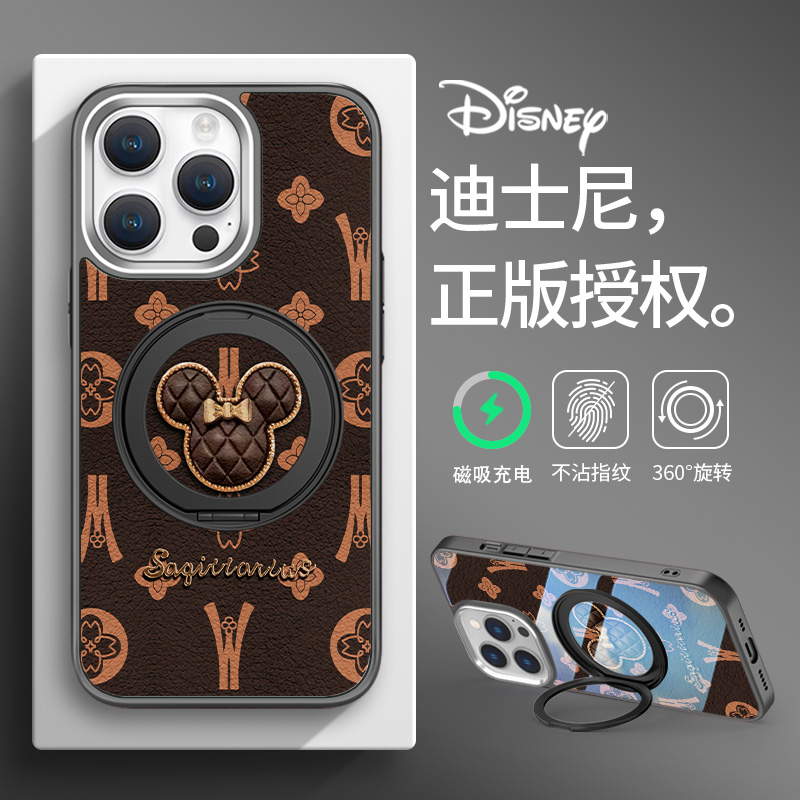 迪士尼适用iPhone16proamx磁吸手机壳带支架苹果15plus复古米妮14pro老钱风IP13轻奢高级感12promax支点壳11