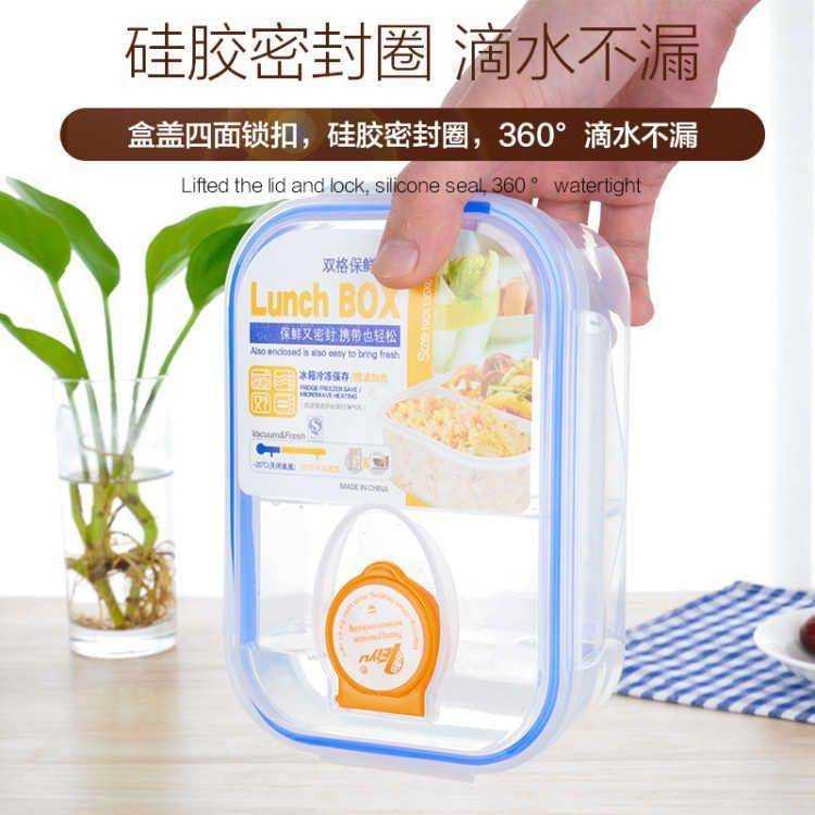 Rushed to the collar workers portioned lunch box microwave tableware transparent plastic lunch box, lovely dining room to the students